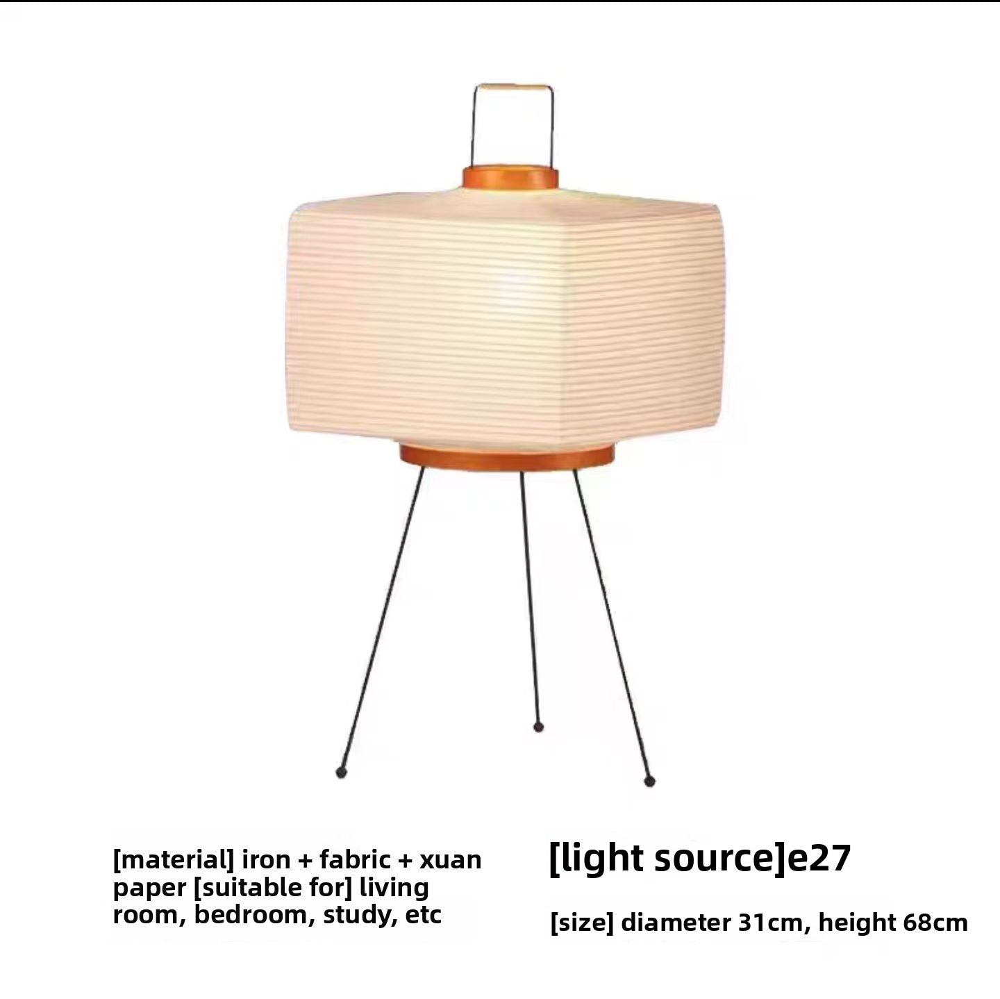 Japandi Paper Table Lamp